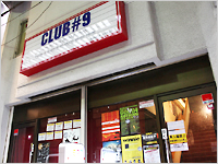 club #9