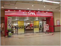 S-PAL